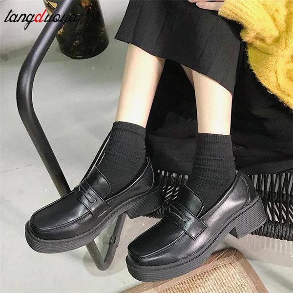 mary jane shoes girls japanese school jk uniform accessories lolita shoes college gothic pu leather platform shoe, Black
mary jane shoes girls japanese school jk uniform accessories lolita shoes college gothic pu leather platform shoe, Black