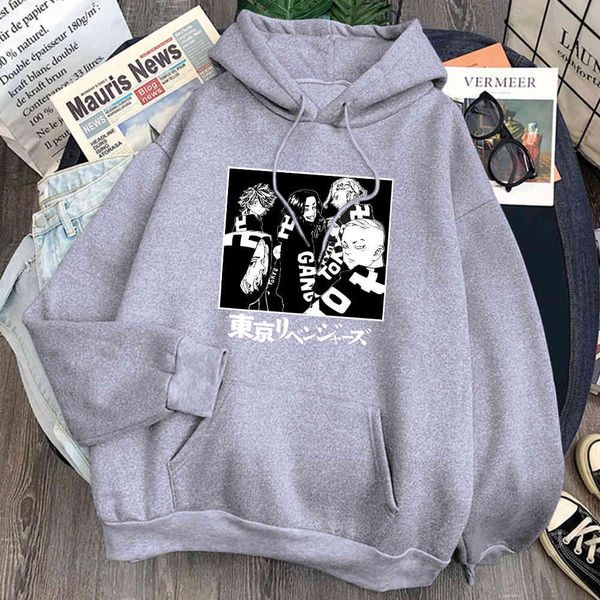 tokyo avenger cool imprsion animation casual harajuku cartoon wool men's hoodie autumn clothing, Black
tokyo avenger cool imprsion animation casual harajuku cartoon wool men's hoodie autumn clothing, Black