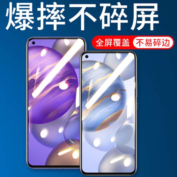 hongmi k30k20k40 pro toughened note9 8 / 7a10x full screen note4x5a high standard mobile phone film
hongmi k30k20k40 pro toughened note9 8 / 7a10x full screen note4x5a high standard mobile phone film