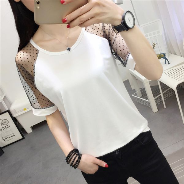 new transparent mesh short sleeve shirts fashion cute summer women 2021 black white plain t tshirt tee shirt c521 xe1x
new transparent mesh short sleeve shirts fashion cute summer women 2021 black white plain t tshirt tee shirt c521 xe1x