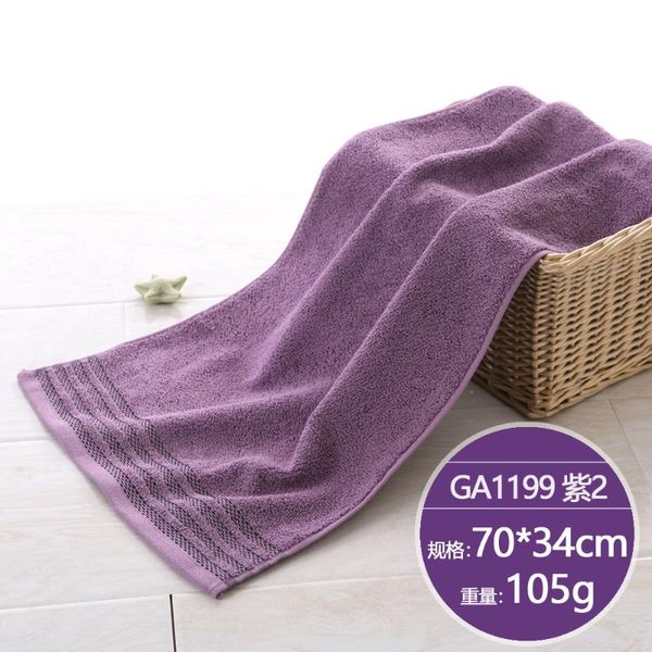 towel thicken cotton large super absorbent fabric adults bath towels serviette de bain bathroom products da60yj
towel thicken cotton large super absorbent fabric adults bath towels serviette de bain bathroom products da60yj