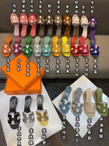 h slippers women's summer fashion wear korean version medium high heels leather net red sandals travel beach thick heel h ybop zmm, Black
h slippers women's summer fashion wear korean version medium high heels leather net red sandals travel beach thick heel h ybop zmm, Black