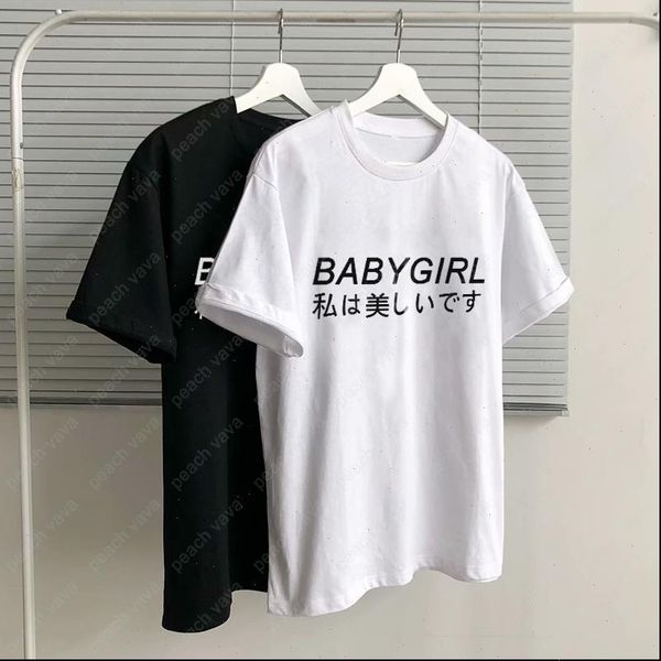 tumblr babygirl letter print funny t shirt short sleeve new summer japan cute harajuku ulzzang grunge tees casual women, White
tumblr babygirl letter print funny t shirt short sleeve new summer japan cute harajuku ulzzang grunge tees casual women, White