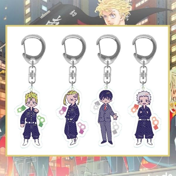 keychains tokyo revengers anime fans cosplay keychain manjiro ken takemichi hinata atsushi chibi kawaii bag pendant collection props, Silver
keychains tokyo revengers anime fans cosplay keychain manjiro ken takemichi hinata atsushi chibi kawaii bag pendant collection props, Silver