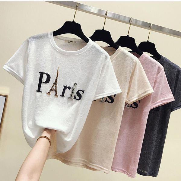 chemise femme diamonds t shirts women 2021 summer korean style o-neck short sleeve t shirt woman funny letter tees harajuku, White
chemise femme diamonds t shirts women 2021 summer korean style o-neck short sleeve t shirt woman funny letter tees harajuku, White