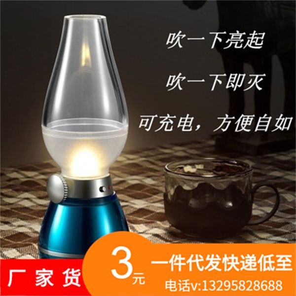 blow controlled kerosene lamp charging led bar dining table nostalgic baby feeding bedroom table lamp bedside night light
blow controlled kerosene lamp charging led bar dining table nostalgic baby feeding bedroom table lamp bedside night light