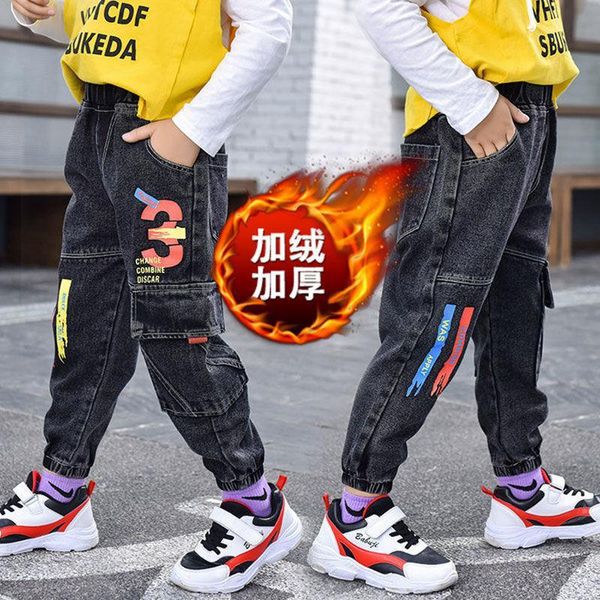 boys' jeans children's pants autumn trousers korean version of the big girls casual loose version of kids clothing men's tren, Blue
boys' jeans children's pants autumn trousers korean version of the big girls casual loose version of kids clothing men's tren, Blue