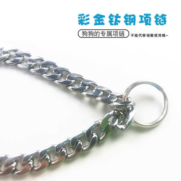 pet gold with dog tag chain titanium stainless steel necklace dog chain jewelry 5tcz
pet gold with dog tag chain titanium stainless steel necklace dog chain jewelry 5tcz
