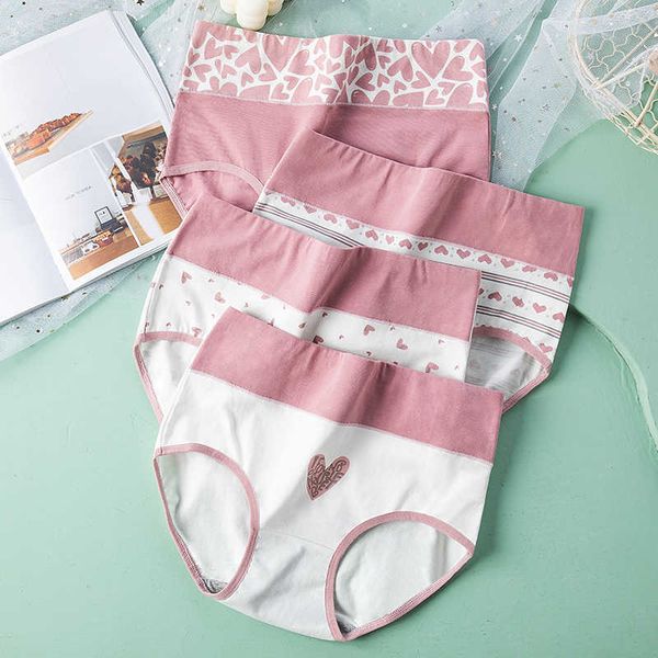 plus size 5xl high waist 4pcs women panties cotton body shaper cute girls briefs fashion underwear breathable female lingerie 211021, Black;pink
plus size 5xl high waist 4pcs women panties cotton body shaper cute girls briefs fashion underwear breathable female lingerie 211021, Black;pink