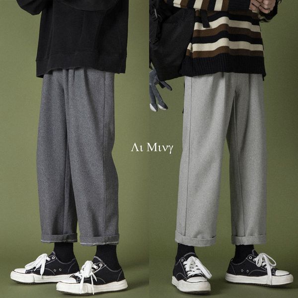 2021 new winter thick woolen men's fashion solid color casual wide-leg pants men streetwear loose straight trousers mens m-3xl swj3, Black
2021 new winter thick woolen men's fashion solid color casual wide-leg pants men streetwear loose straight trousers mens m-3xl swj3, Black