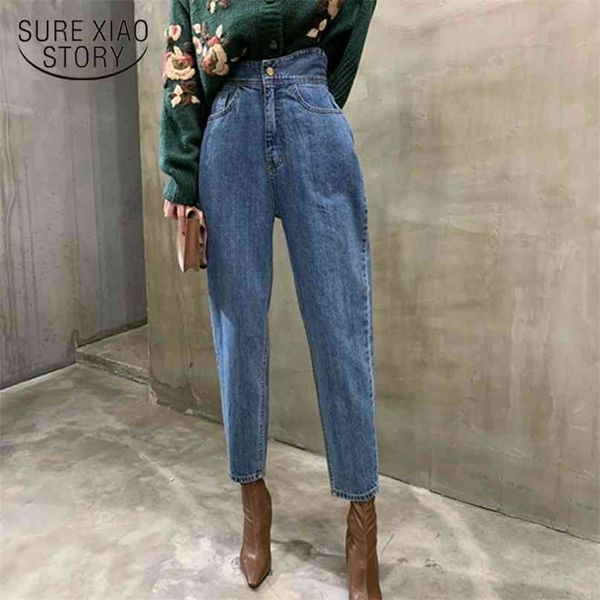 women harem jeans pants fashion high waist loose white denim female buttons trousers spring streetwear pantalon 10822 210915, Blue
women harem jeans pants fashion high waist loose white denim female buttons trousers spring streetwear pantalon 10822 210915, Blue