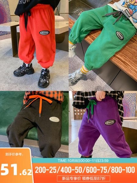 trousers children's rocker velvet pants tide 2021 winter korean version of plus thick warm casual pants., Blue
trousers children's rocker velvet pants tide 2021 winter korean version of plus thick warm casual pants., Blue