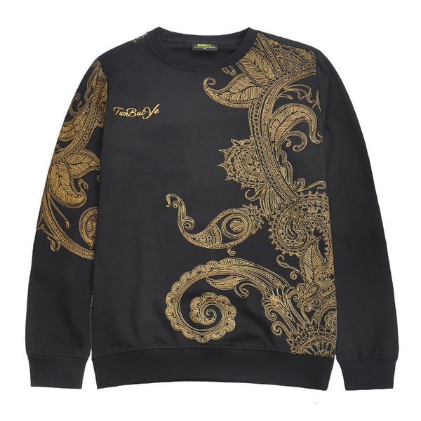 men's hoodies & sweatshirts supzoom arrival large size loose casual short full thick o-neck cotton hip hop sweatshirt style printing ne, Black
men's hoodies & sweatshirts supzoom arrival large size loose casual short full thick o-neck cotton hip hop sweatshirt style printing ne, Black