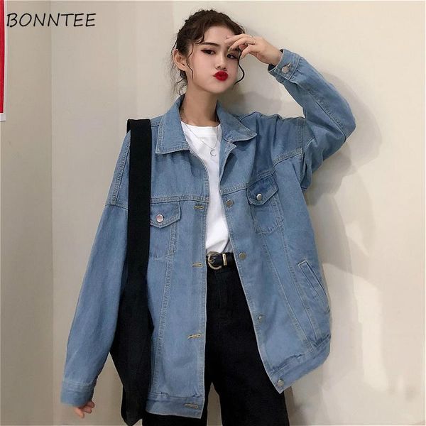 women's jackets women harajuku oversized korean all-match chic turn-down collar girls denim coat casual college lady streetwear, Black;brown
women's jackets women harajuku oversized korean all-match chic turn-down collar girls denim coat casual college lady streetwear, Black;brown