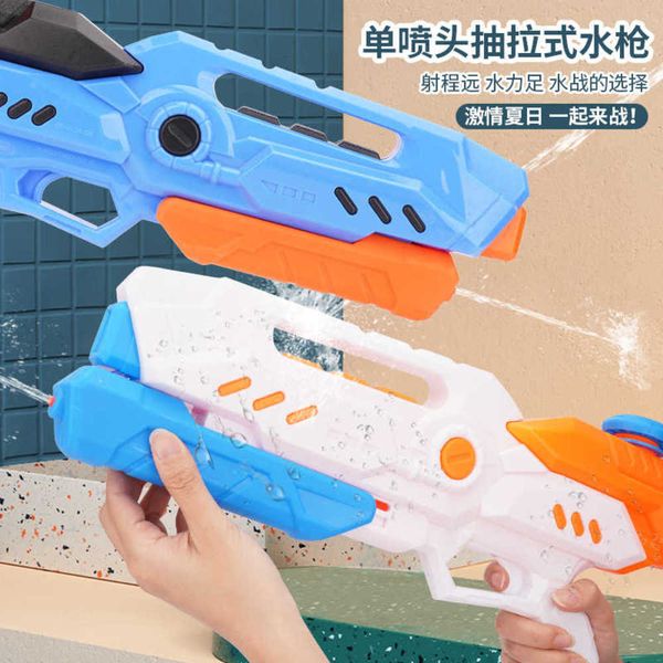 toy gunchildren's gunmale and female large capacity press parent child interaction long range shooting cool shape
toy gunchildren's gunmale and female large capacity press parent child interaction long range shooting cool shape