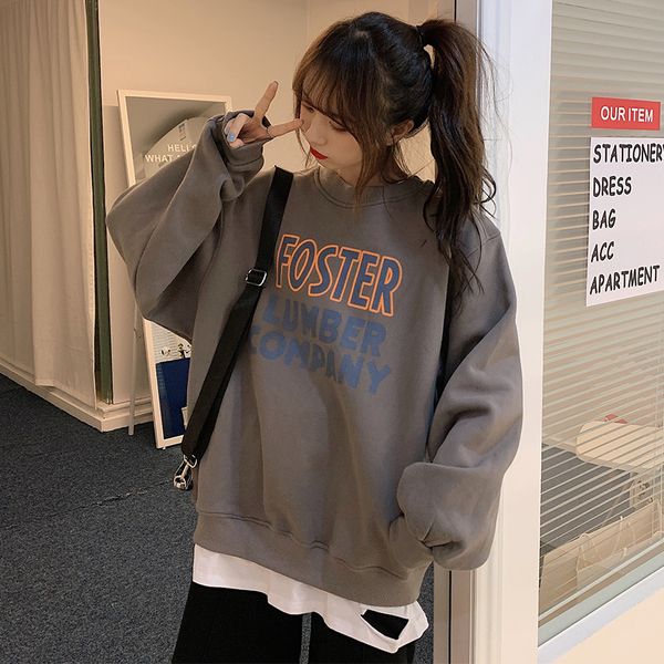 2021 new college style cartoon letter printing loose fake two-piece round neck drop shoulder sleeve sweatshirt autumn simple fashion 52jg, Black
2021 new college style cartoon letter printing loose fake two-piece round neck drop shoulder sleeve sweatshirt autumn simple fashion 52jg, Black