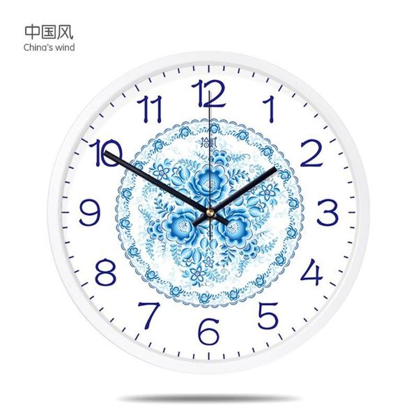 vintage blue and white porcelain hanging clock fashion creative living room decorative wall wall clock pocket watch quartz
vintage blue and white porcelain hanging clock fashion creative living room decorative wall wall clock pocket watch quartz