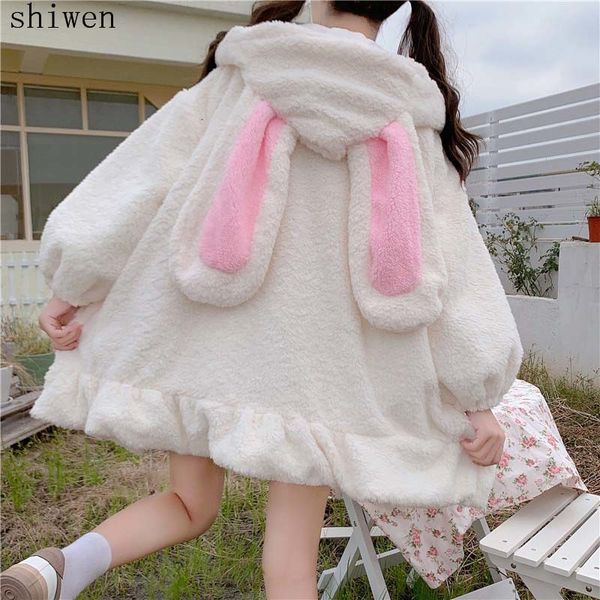 Style Zip Up Women's Jacket Lolita Sweet Teddy Rabbit Ears with Soft Hoodie Girl Plied Wool Lambswool Thick Coat Sn7i, Black
Style Zip Up Women's Jacket Lolita Sweet Teddy Rabbit Ears with Soft Hoodie Girl Plied Wool Lambswool Thick Coat Sn7i, Black