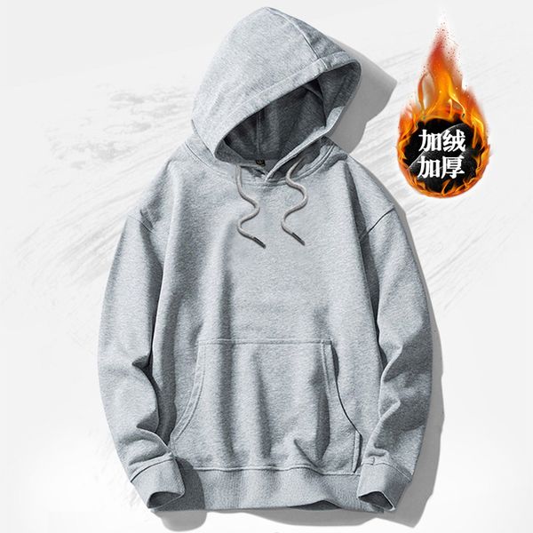 trendy men sweatshirts spring autumn fashion mens round neck loose solid color pullover plus size fleece kg-41, Black
trendy men sweatshirts spring autumn fashion mens round neck loose solid color pullover plus size fleece kg-41, Black