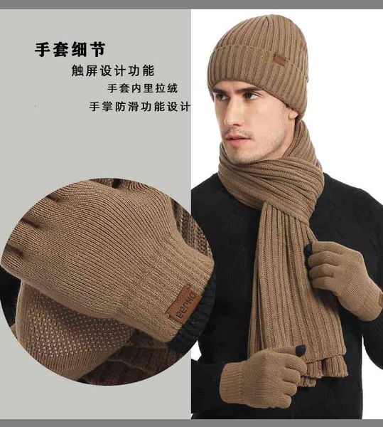 hat three piece men's and women's knitted thickened warm wool scarf glove set in autumn winter of 2021, Blue;gray
hat three piece men's and women's knitted thickened warm wool scarf glove set in autumn winter of 2021, Blue;gray