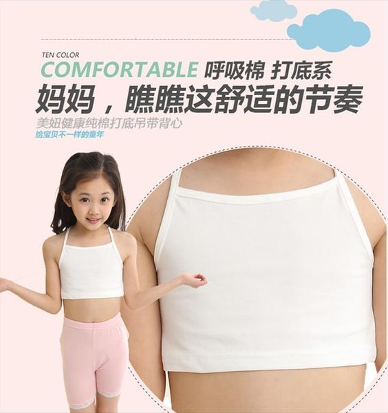 girls tank cotton camisole child singlet for candy color undershirt kids underwear model, Blue
girls tank cotton camisole child singlet for candy color undershirt kids underwear model, Blue