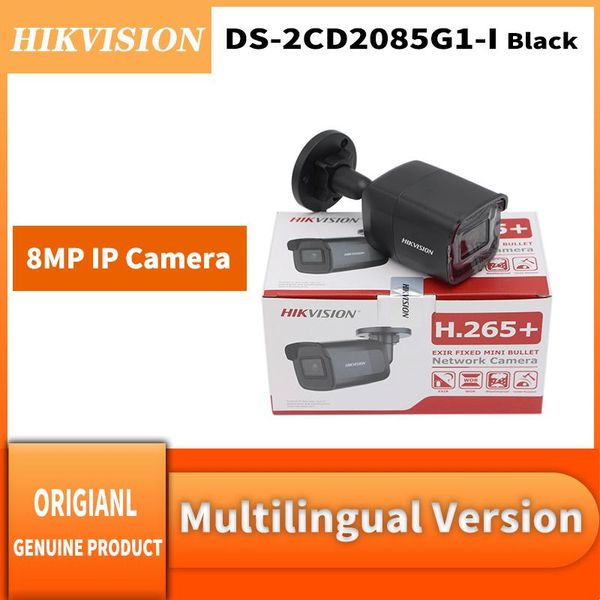 cameras hikvision ds-2cd2085g1-i 8mp ip camera poe outdoor 4k cctv blackcolor camera.
cameras hikvision ds-2cd2085g1-i 8mp ip camera poe outdoor 4k cctv blackcolor camera.