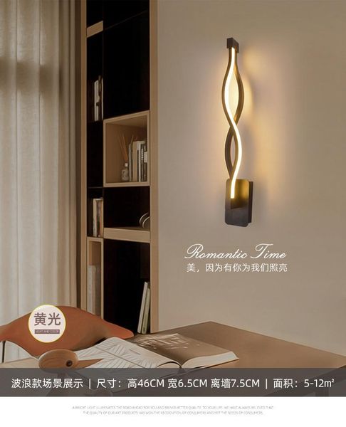 nordice vintage blue wall light light gooseneck wood bedroom living room corridor bedroom wall lamp
nordice vintage blue wall light light gooseneck wood bedroom living room corridor bedroom wall lamp