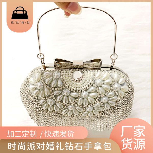 new rhinestone evening small square party wedding hand celebrity cheongsam dress fashion dinner bag
new rhinestone evening small square party wedding hand celebrity cheongsam dress fashion dinner bag