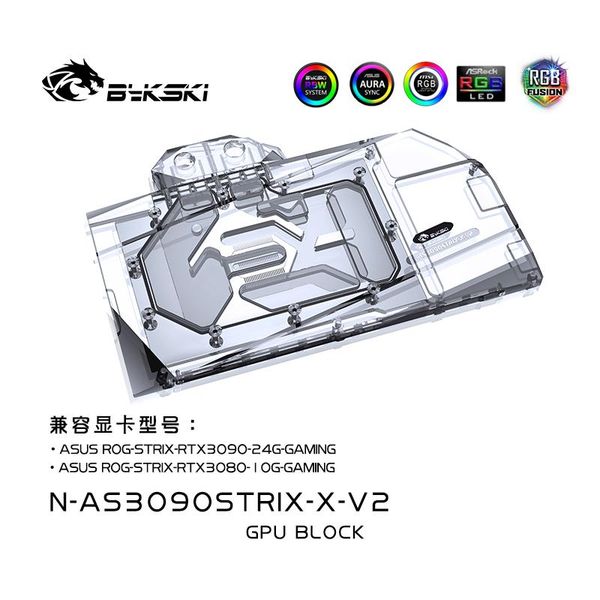 bykski n-as3090strix-x-v2 pc water cooling radiator gpu cooler video graphics card water block for asus rog strix rtx3090 3080
bykski n-as3090strix-x-v2 pc water cooling radiator gpu cooler video graphics card water block for asus rog strix rtx3090 3080
