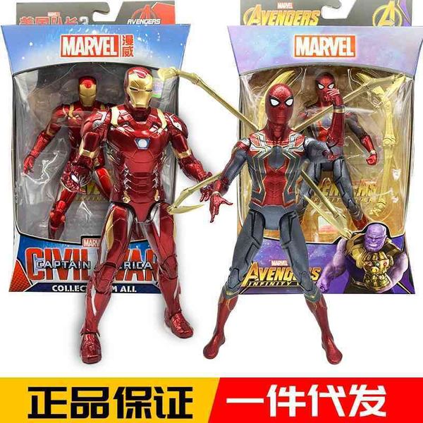 china wei anime avengers alliance 4 iron man us captain spiderman mieba puppet model hand made toys
china wei anime avengers alliance 4 iron man us captain spiderman mieba puppet model hand made toys