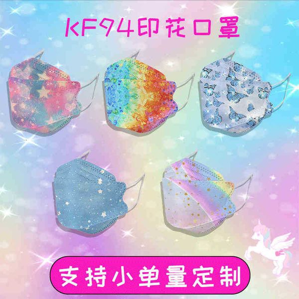 mask s printed cartoon kf94 printed 
mask s printed cartoon kf94 printed