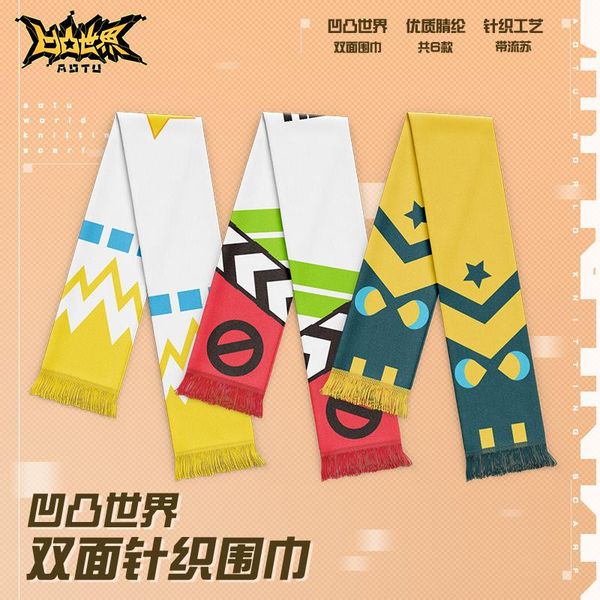 keychains anime aotu world winter double-layer knitted wild bib double-sided scarf two-dimensional peripheral animation peripherals, Silver
keychains anime aotu world winter double-layer knitted wild bib double-sided scarf two-dimensional peripheral animation peripherals, Silver