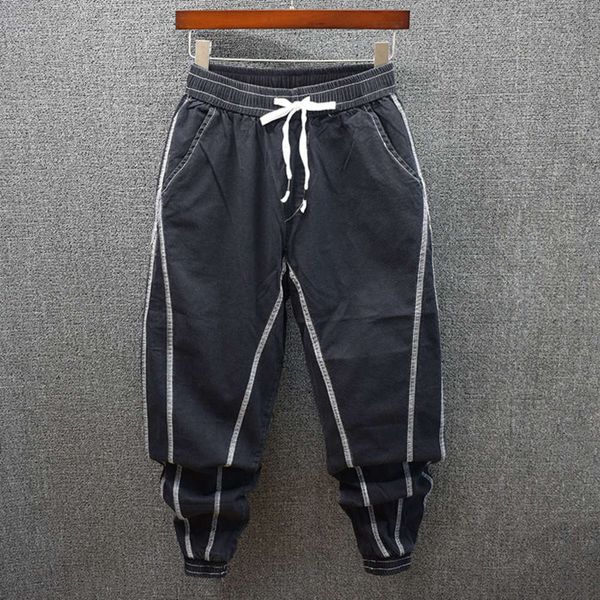 net red jeans men's twill process personality fashion brand harajuku style versatile casual corset loose harem pants, Blue
net red jeans men's twill process personality fashion brand harajuku style versatile casual corset loose harem pants, Blue