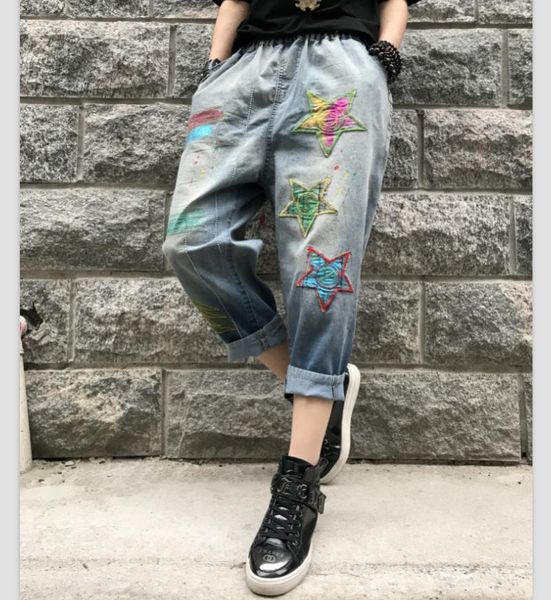 women's jeans vintage star embroidery ankle-length pants loose elastic waist women mom harem casual denim boyfriend, Blue
women's jeans vintage star embroidery ankle-length pants loose elastic waist women mom harem casual denim boyfriend, Blue
