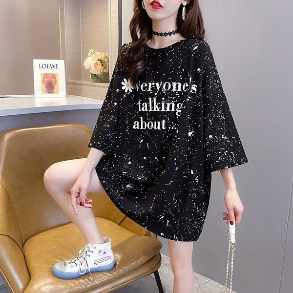 women's t-shirt large size women summer creative half sleeve loose comfortable fashion short sleeves, White
women's t-shirt large size women summer creative half sleeve loose comfortable fashion short sleeves, White