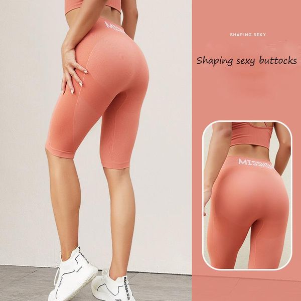 women's yoga pants summer sports shorts fitness high elasticity seamless peach hip yoga 5 five-point pants gym sweatpants, White;red
women's yoga pants summer sports shorts fitness high elasticity seamless peach hip yoga 5 five-point pants gym sweatpants, White;red