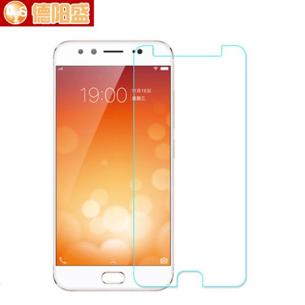 new vivo x9 plus mobile phone toughened glass scratch and explosion proof high definition film
new vivo x9 plus mobile phone toughened glass scratch and explosion proof high definition film