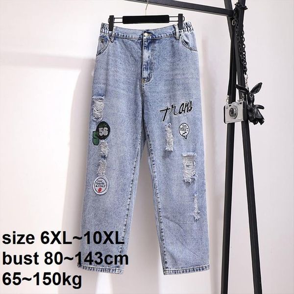 plus size 8xl 9xl womens jeans 10xl 65~150kg blue pants loose high waist streetwear washed denim long trousers
plus size 8xl 9xl womens jeans 10xl 65~150kg blue pants loose high waist streetwear washed denim long trousers
