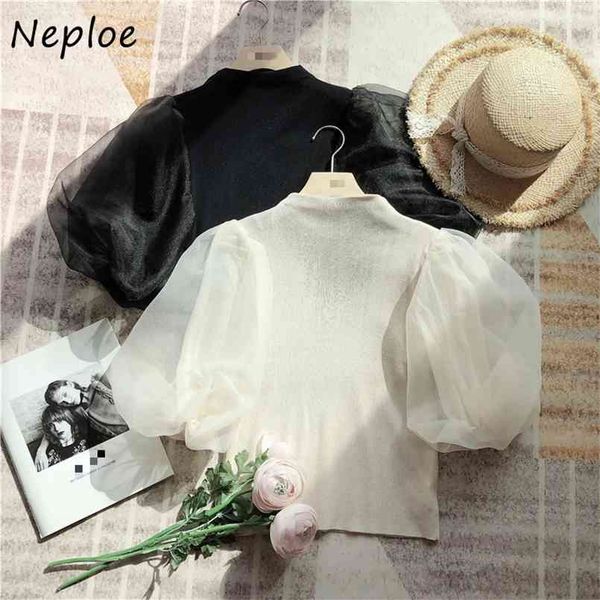 neploe chic mesh patchwork knitted shirt elegant solid color loose all-match femme blusas puff sleeve slim fit women blouses 210730, White
neploe chic mesh patchwork knitted shirt elegant solid color loose all-match femme blusas puff sleeve slim fit women blouses 210730, White
