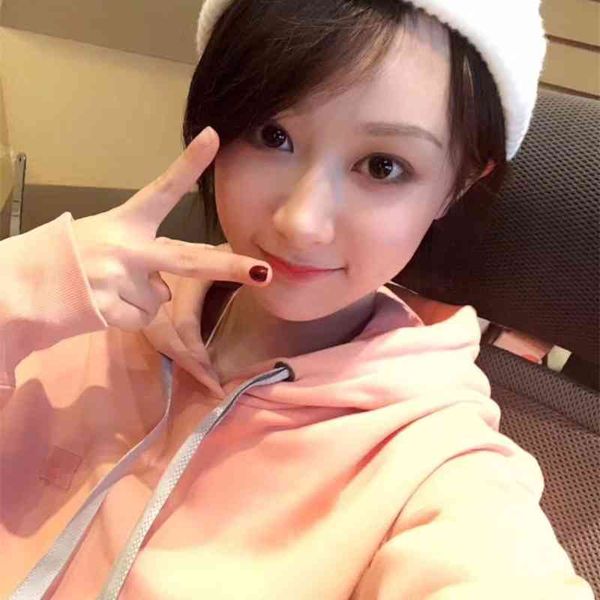 star's same sweater ac autumn and winter women's plush pullover solid color embroidery smile face cotton hood, Black
star's same sweater ac autumn and winter women's plush pullover solid color embroidery smile face cotton hood, Black
