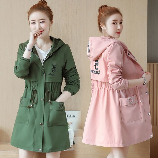 women's spring autumn section ladies jacket thin and wild female tendency laxa, Tan;black
women's spring autumn section ladies jacket thin and wild female tendency laxa, Tan;black