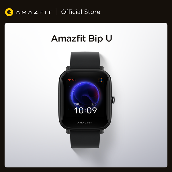 new original amazfit bip u smartwatch 5atm water resistant color display sport tracking smart watch for android ios phoneg, Slivery;brown
new original amazfit bip u smartwatch 5atm water resistant color display sport tracking smart watch for android ios phoneg, Slivery;brown