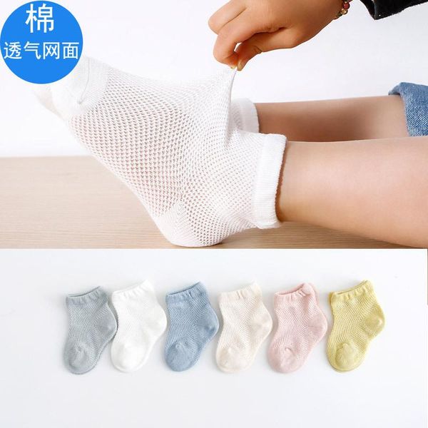 socks 6 pairs/lot born baby girls boys summer mesh thin cotton breathable short children wholesale, Pink;yellow
socks 6 pairs/lot born baby girls boys summer mesh thin cotton breathable short children wholesale, Pink;yellow