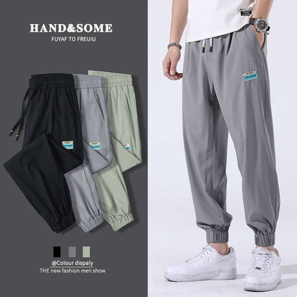 spring and summer men's casual 2021 new loose ice thin breathable corset sports harem pants, Black
spring and summer men's casual 2021 new loose ice thin breathable corset sports harem pants, Black