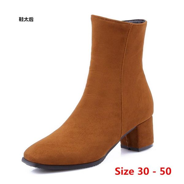 boots female autumn mid-calf low high heel thick short woman motorcycle women shoes small big size 30 - 50, Black
boots female autumn mid-calf low high heel thick short woman motorcycle women shoes small big size 30 - 50, Black