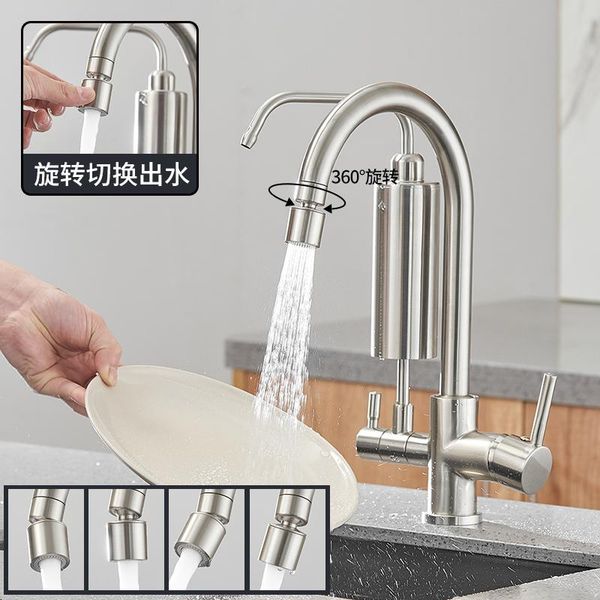 kitchen items accessories bathroom sink faucet accessories basin mixer tap bath tap robinet de cuisine home improvement be50lt
kitchen items accessories bathroom sink faucet accessories basin mixer tap bath tap robinet de cuisine home improvement be50lt