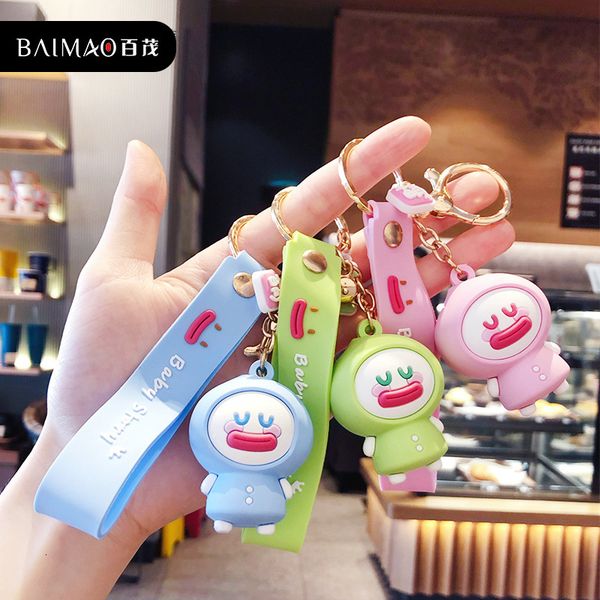 key chain cartoon q xiaomeng ring female personality creative car bag cute meng net red, Silver
key chain cartoon q xiaomeng ring female personality creative car bag cute meng net red, Silver