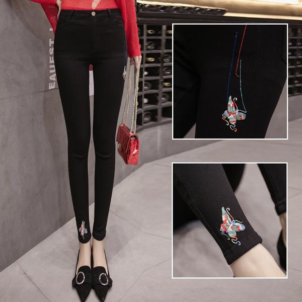women's pants & capris autumn tight pencil pantalons female high waisted slim nine butterfly print skinny stretch, Black;white
women's pants & capris autumn tight pencil pantalons female high waisted slim nine butterfly print skinny stretch, Black;white