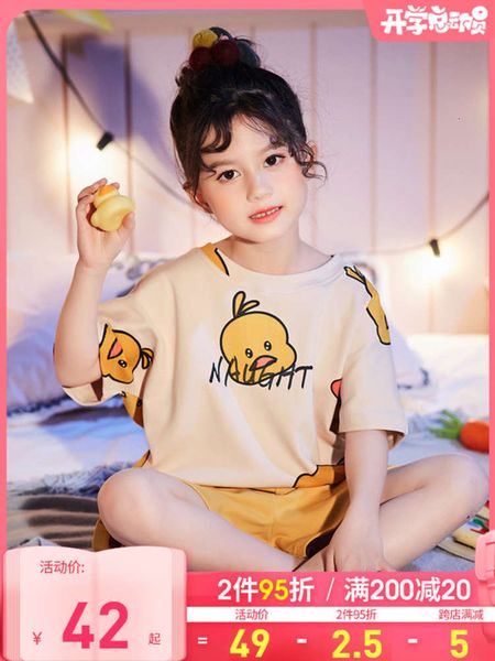 summer pajamas thin short sleeve cotton parent child mother daughter 13-year-old girls' children's home wear suit, Blue;red
summer pajamas thin short sleeve cotton parent child mother daughter 13-year-old girls' children's home wear suit, Blue;red