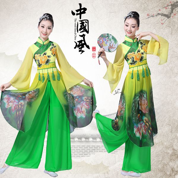new classic elegant female impression yangko fan women's dance attire en85, Black;red
new classic elegant female impression yangko fan women's dance attire en85, Black;red